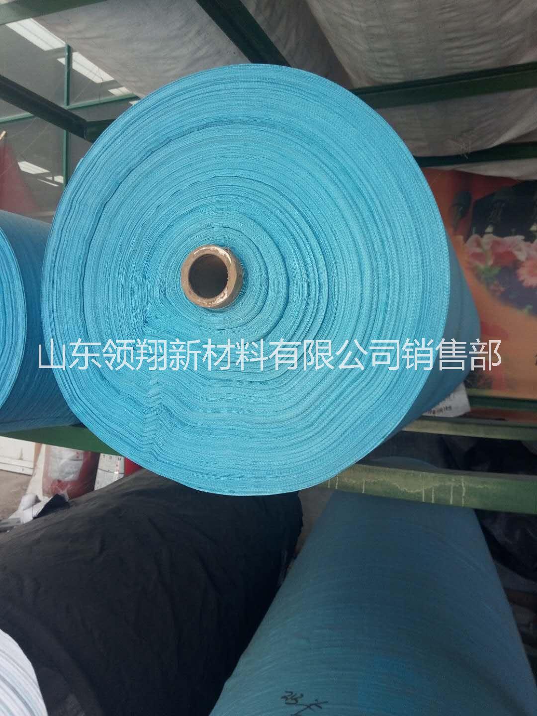 防草布價格 防草布供應(yīng)商 防草布報價 防草布哪家好 防草布批發(fā) 防草布電話 防草布直銷