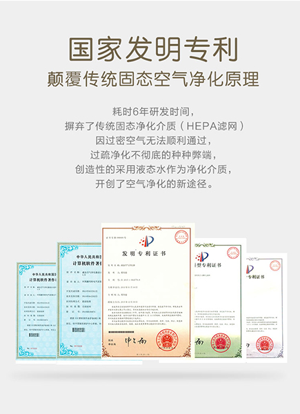 新雨環(huán)保水洗空氣調(diào)節(jié)系統(tǒng)芙睿希新風機廠家直銷新風系統(tǒng)