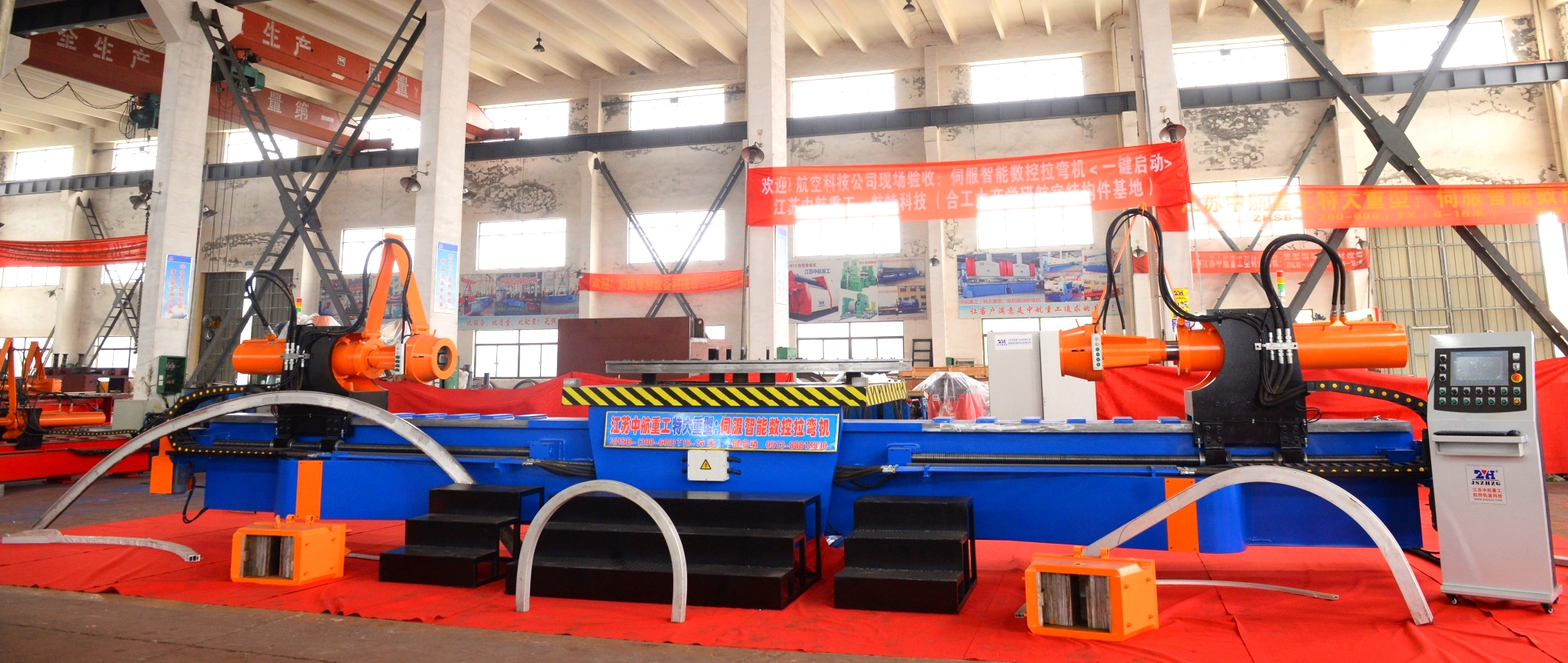 伺服智能拉彎機 伺服智能拉彎機廠家 伺服智能拉彎機生產(chǎn)廠家