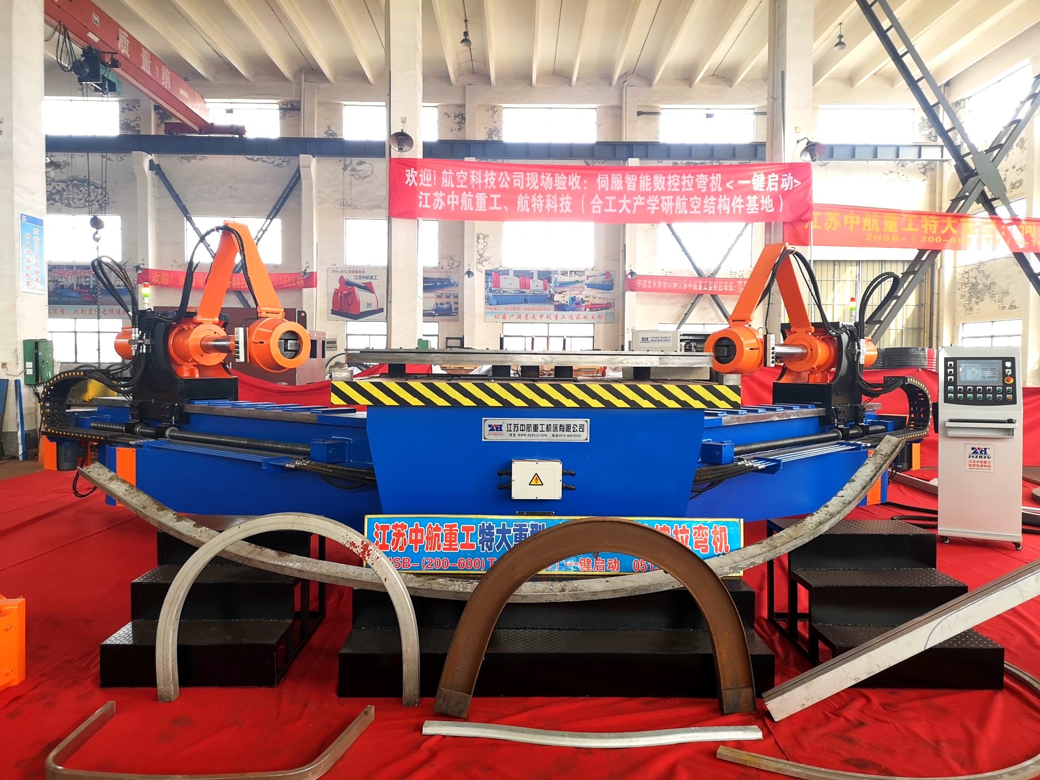 電梯*拉彎機(jī) 電梯*拉彎機(jī)廠家 電梯*拉彎機(jī)生產(chǎn)廠家