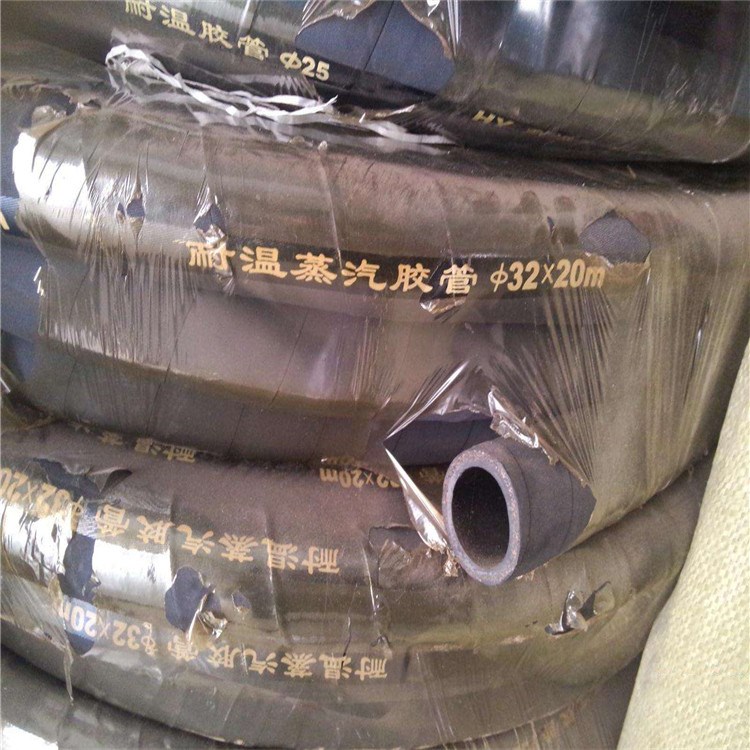 【耐溫膠管】勛達耐溫膠管-河北勛達橡塑制品有限公司