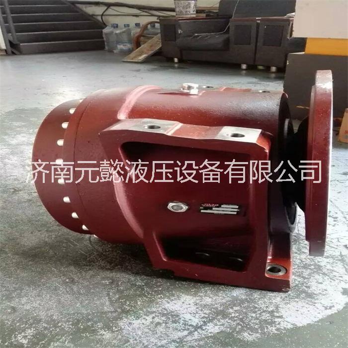 山東攪拌罐車P3301減速機(jī)P4300液壓減速機(jī)價(jià)格