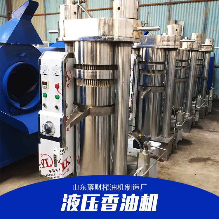供應(yīng) 小型立式液壓香油機(jī) 大型芝麻榨油機(jī)  *惠