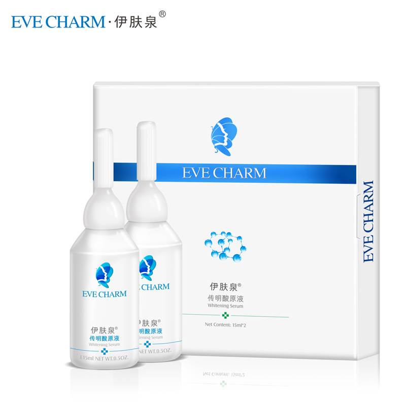 伊膚泉傳明酸原液 15ml*2 水光·微針·激光后防色沉，去色素美白