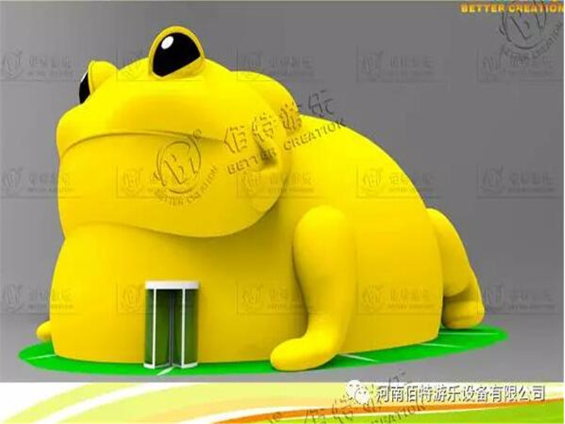 河南金蟾海洋球樂(lè)園設(shè)備