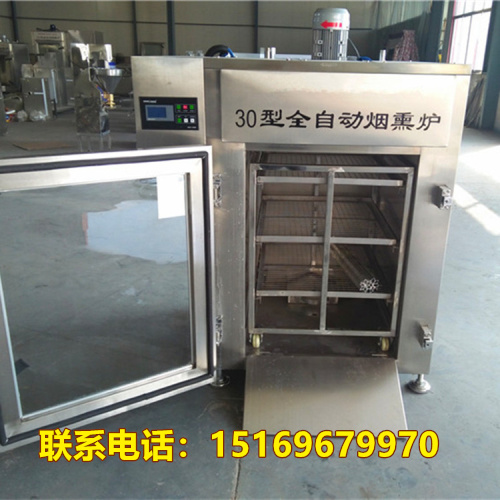 煙熏爐 豆干煙熏爐 煙熏爐廠家