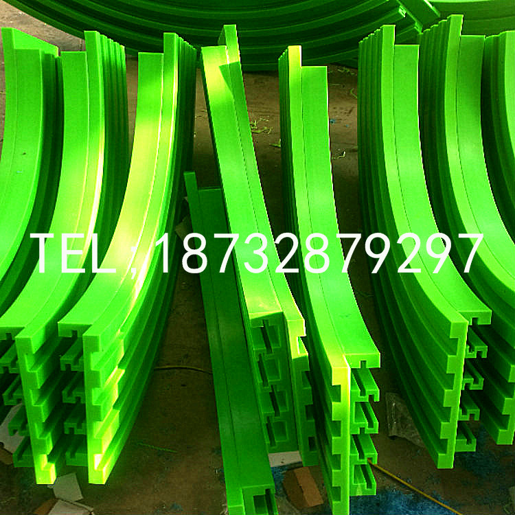 廠家直銷 高分子耐磨導軌 圓弧導軌 彎板 定制加工