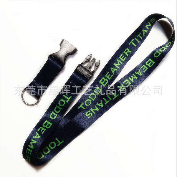 廠家定做網(wǎng)版印刷手機(jī)掛繩 手機(jī)掛繩廠家直銷 東莞手機(jī)掛繩廠家 手機(jī)掛繩廠家 優(yōu)質(zhì)手機(jī)掛繩