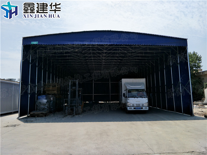 沂源縣移動大型倉庫推拉雨篷鑫距華優(yōu)質(zhì)服務(wù)