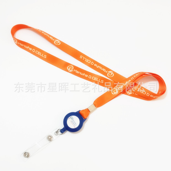 織帶供應商定制易拉得掛繩 東莞易拉得掛帶廠家 易拉得掛帶報價 易拉得掛帶價格 易拉得掛帶廠家
