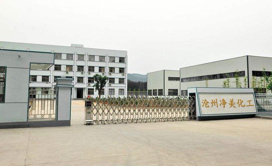 金紅石型鈦白粉*  金紅石型鈦白粉通用型 金紅石型R-935涂料級(jí)鈦白粉