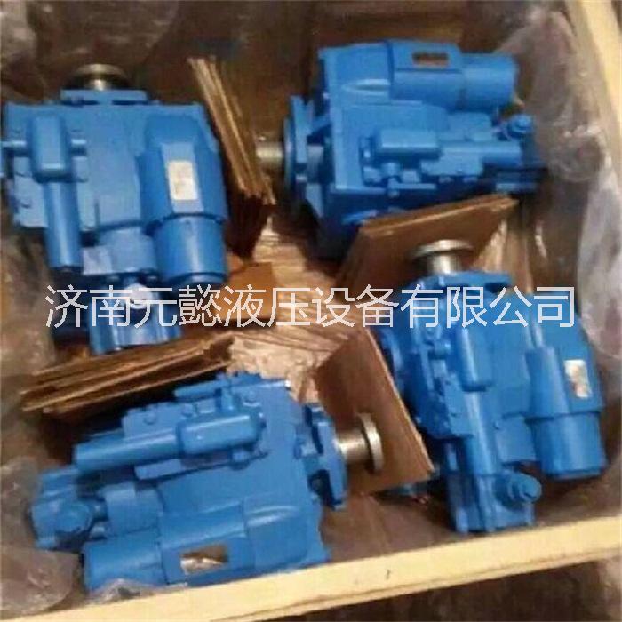 攪拌罐車伊頓6423 5423泵山東液壓柱塞泵