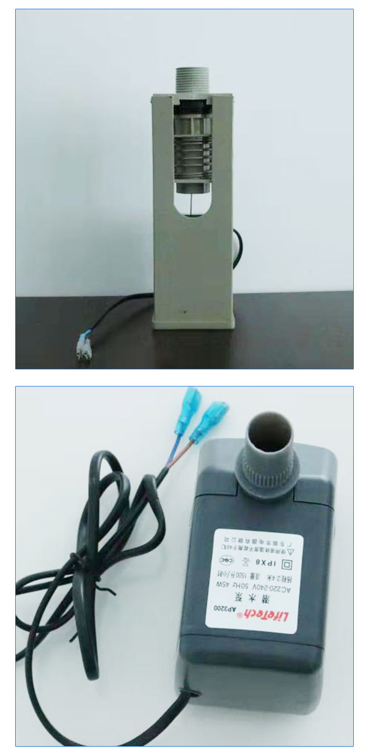 供應(yīng)深圳科瑞萊環(huán)保空調(diào)配件