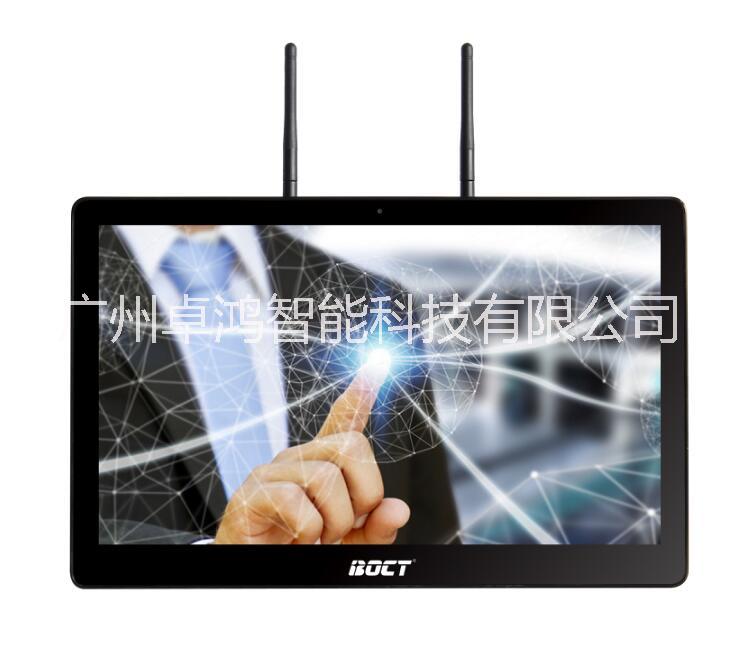 電子班牌智慧校園電子班牌價(jià)格 21.5寸電子智能班牌智慧校園班牌品牌