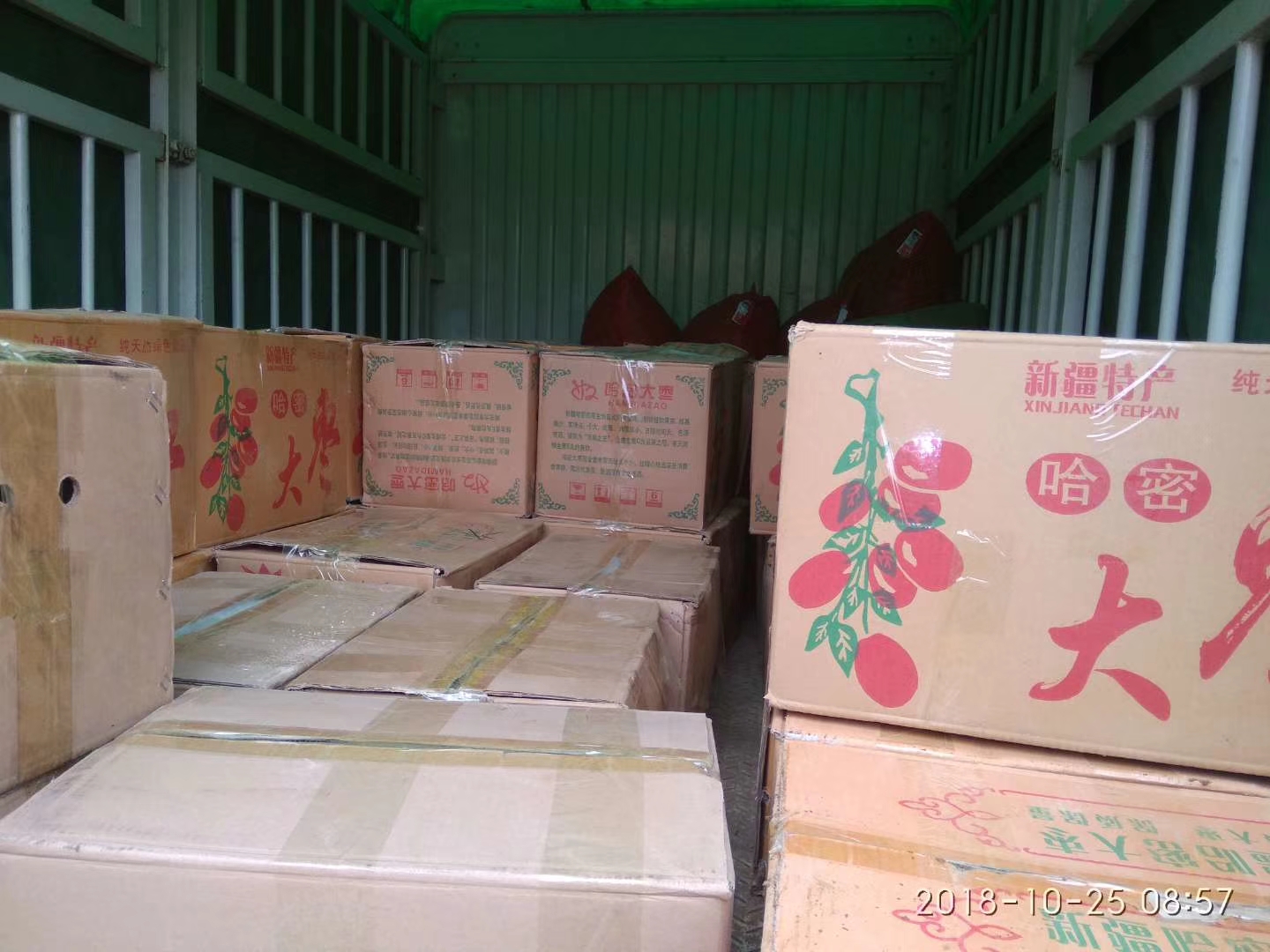 山東煙薯25號紅薯批發(fā)煙臺蜜薯供應(yīng)煙薯25種植基地 山東煙薯25號紅薯批發(fā)煙臺蜜薯種