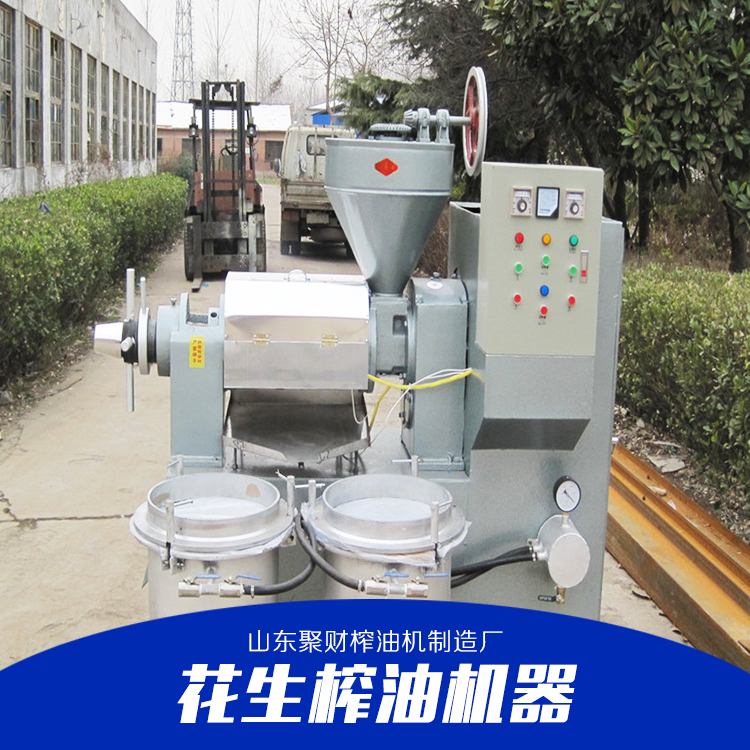 花生榨油機(jī) 廠家直銷(xiāo) 供應(yīng)四平環(huán)保型大豆榨油機(jī) 批量直銷(xiāo) *惠