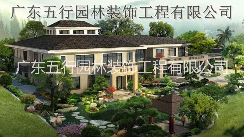 原生態(tài)田園花園是深圳花園設(shè)計(jì)中的理念