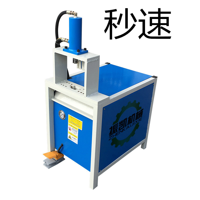 全新一代液壓角鐵沖孔機(jī)制造商 鍍鋅方管切45度角 不銹鋼扶手坡口設(shè)備