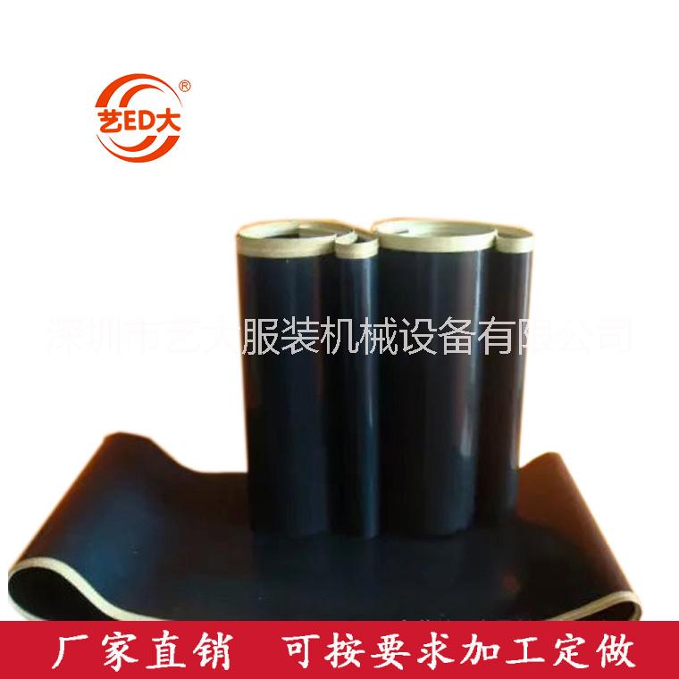 歐西瑪粘合機(jī)皮帶 粘樸機(jī)輸送帶 鐵氟龍皮帶