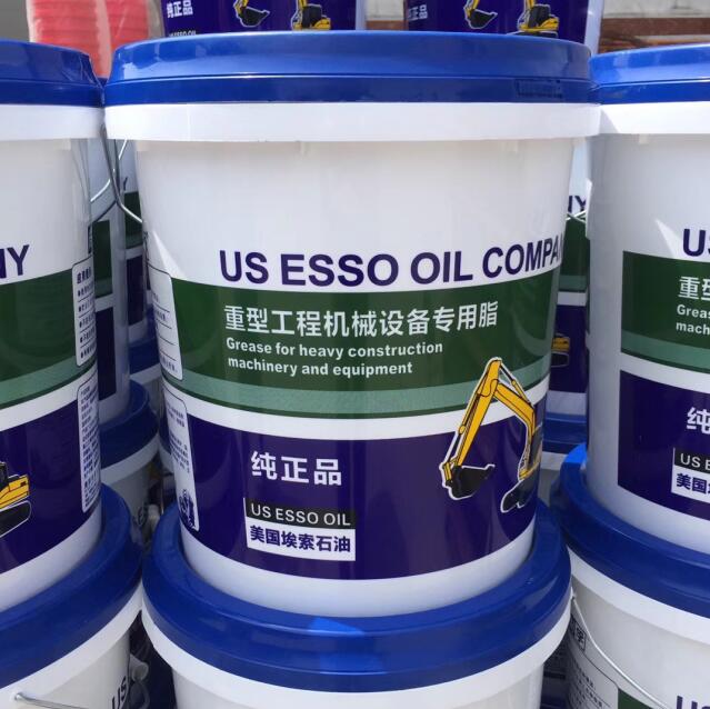 挖掘機黃油_通用高溫鋰基潤滑脂_山東挖掘機黃油價格_挖掘機黃油廠家直銷