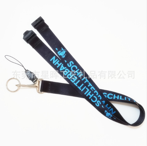 *掛繩 熱轉(zhuǎn)印廠牌掛帶定制 *掛繩廠家 *掛繩批發(fā)商 *掛繩供應(yīng)商 *掛繩出售 *掛繩推薦