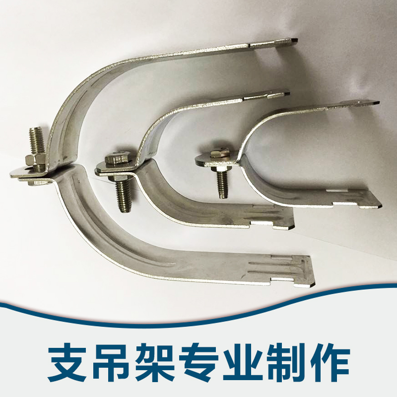 廠家直銷 彈簧支吊架 恒力支吊架 管道支吊架 支吊架批發(fā) 批量直銷 *惠