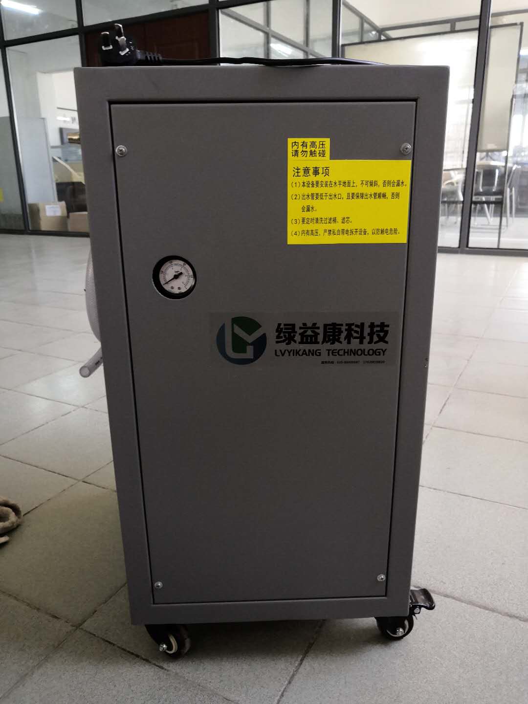 切削液凈化機(jī)600 切削液凈化機(jī)油水分離600*除臭