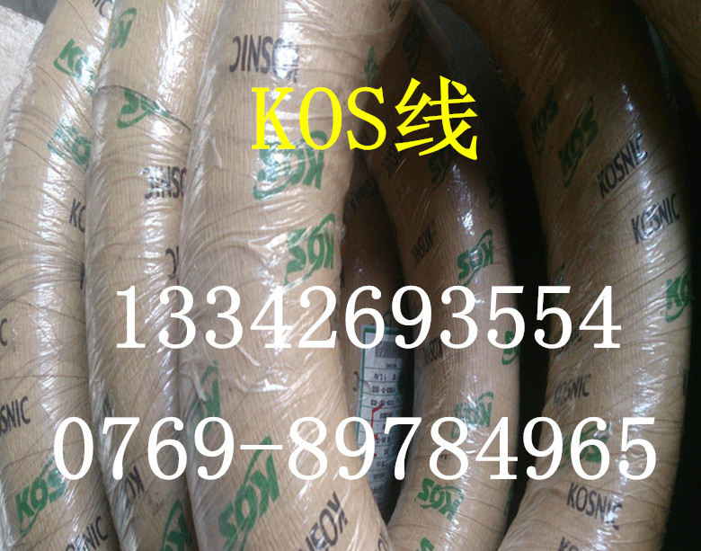 供應(yīng)不銹鋼321 310S鋼絲，彈簧鋼絲