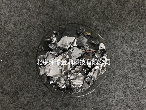 6N半導(dǎo)體多晶硅Si99.999