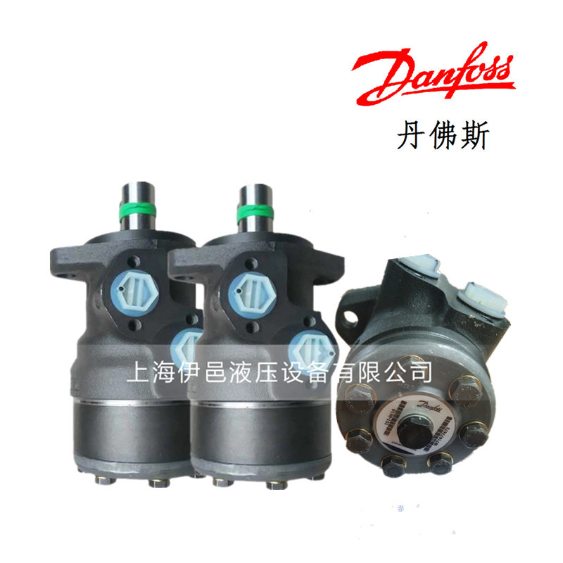 Danfoss現(xiàn)貨OMM20 151G0025 丹佛斯液壓馬達(dá)