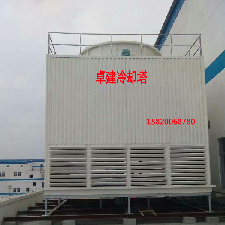 供應(yīng)德州涼水塔價格 支持定制