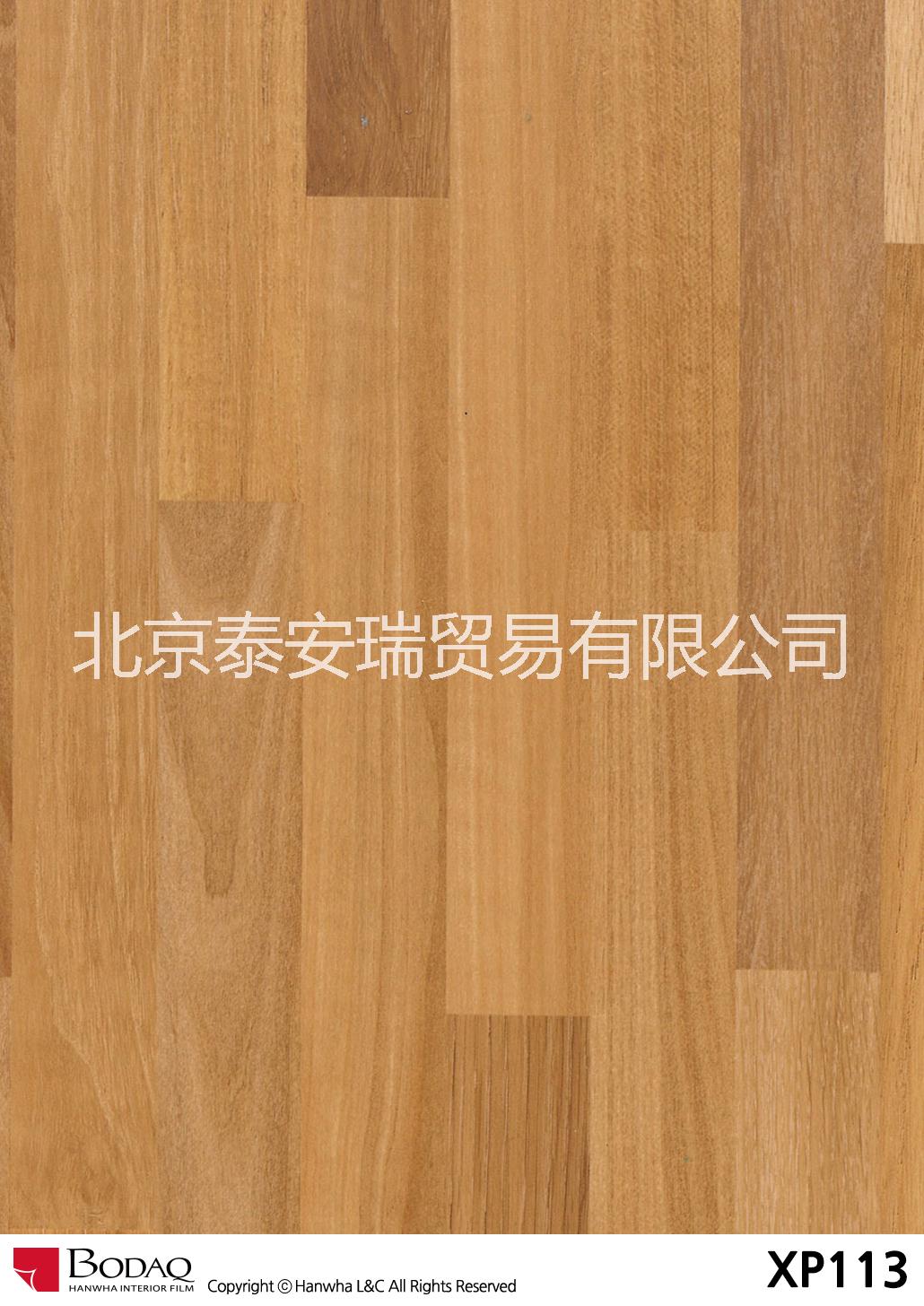 優(yōu)質(zhì)木PVC木紋膜波音軟片批發(fā)零售商