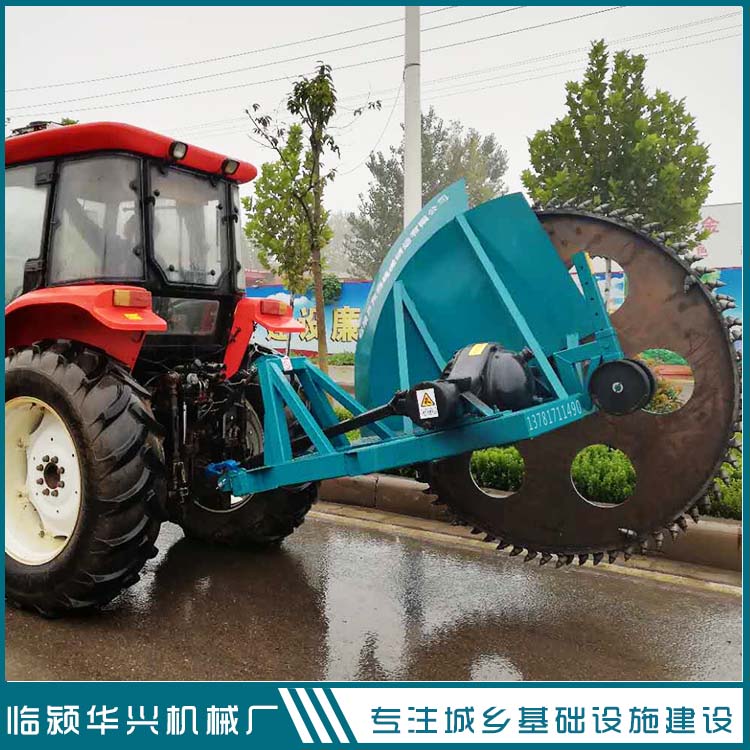 華興拖拉機帶 華興拖拉機帶水泥路面開溝機