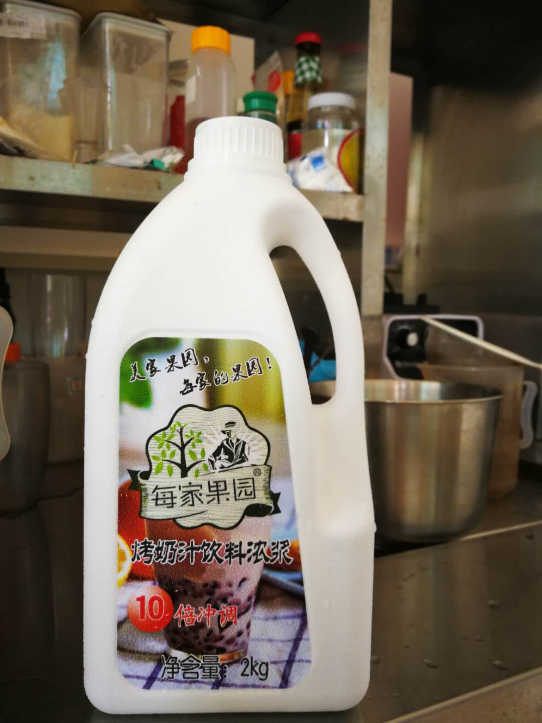 北?？灸讨焙？灸?