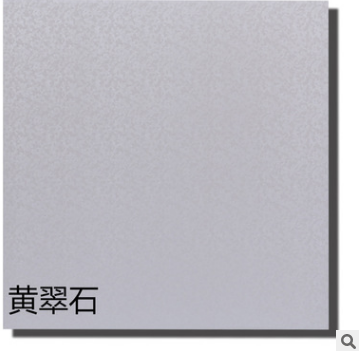 吊頂扣板直銷 天津吊頂扣板批發(fā) 天津吊頂扣板直銷 天津吊頂扣板報(bào)價(jià) 天津吊頂扣板哪家好 天津吊頂扣板供應(yīng)商