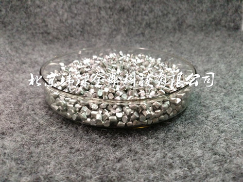 高純鋅顆粒Zn99.999%鋅絲