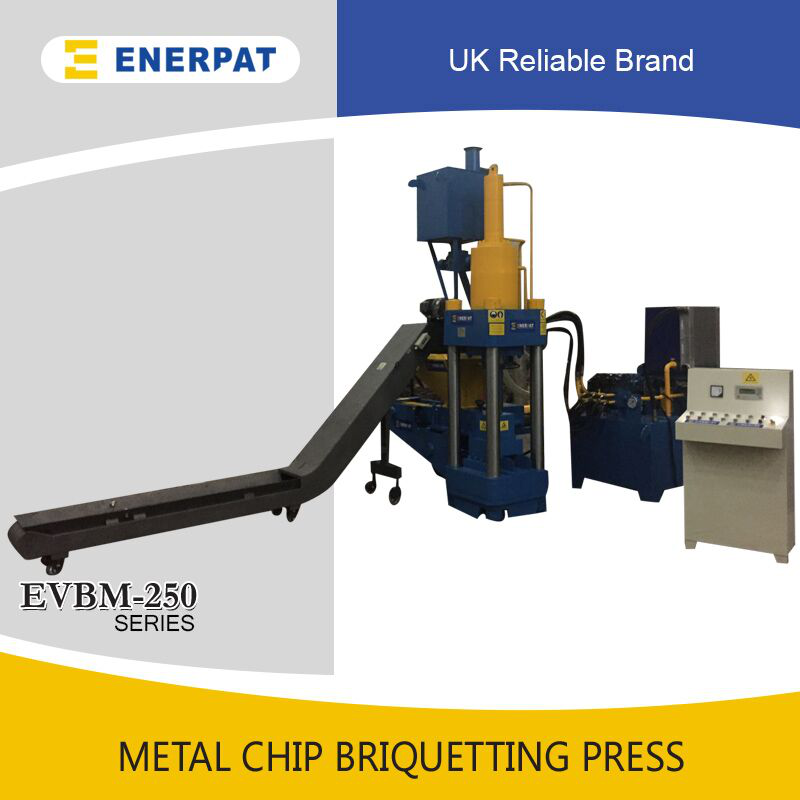 新型一體式鐵屑壓塊機 專業(yè)切屑打