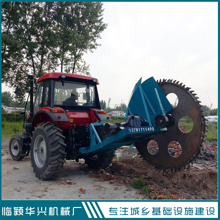 華興拖拉機帶 華興拖拉機帶水泥路面開溝機