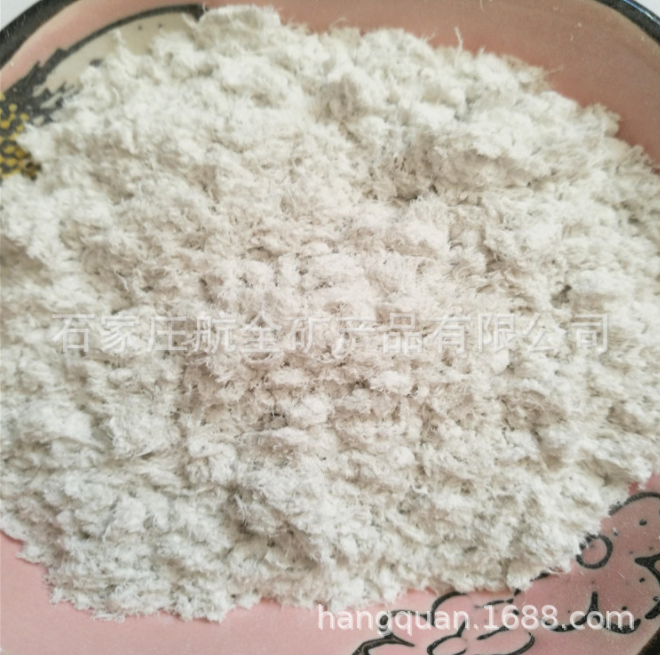 廠家直銷(xiāo)一級(jí)保溫材料用海泡石纖維 水鎂石纖維 防火涂料用海泡石