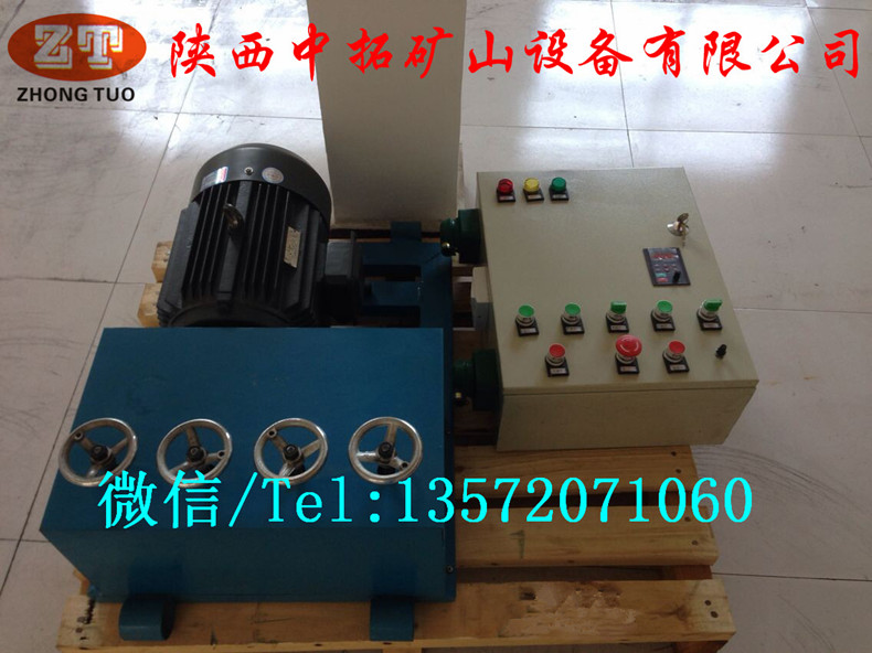 保山中拓180米鋼絞線穿線機(jī)價(jià)格行情