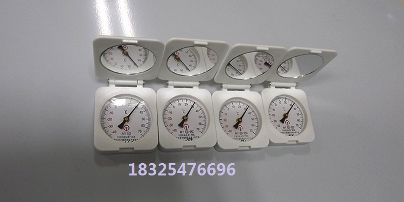 公司生產(chǎn)供應(yīng)鋼軌表面快速測(cè)溫計(jì)RT型