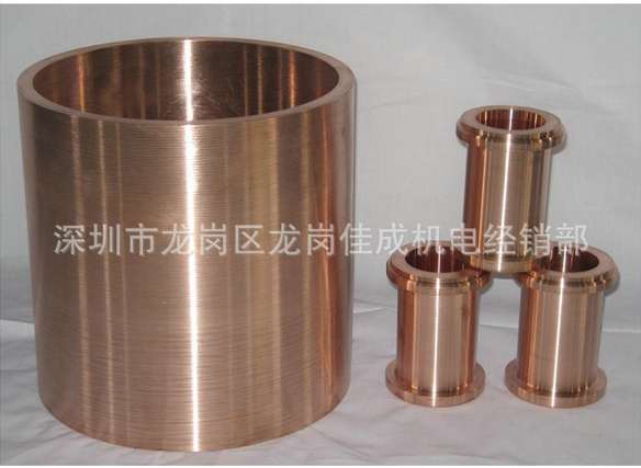 東莞電極噴嘴供應(yīng)廠家直銷