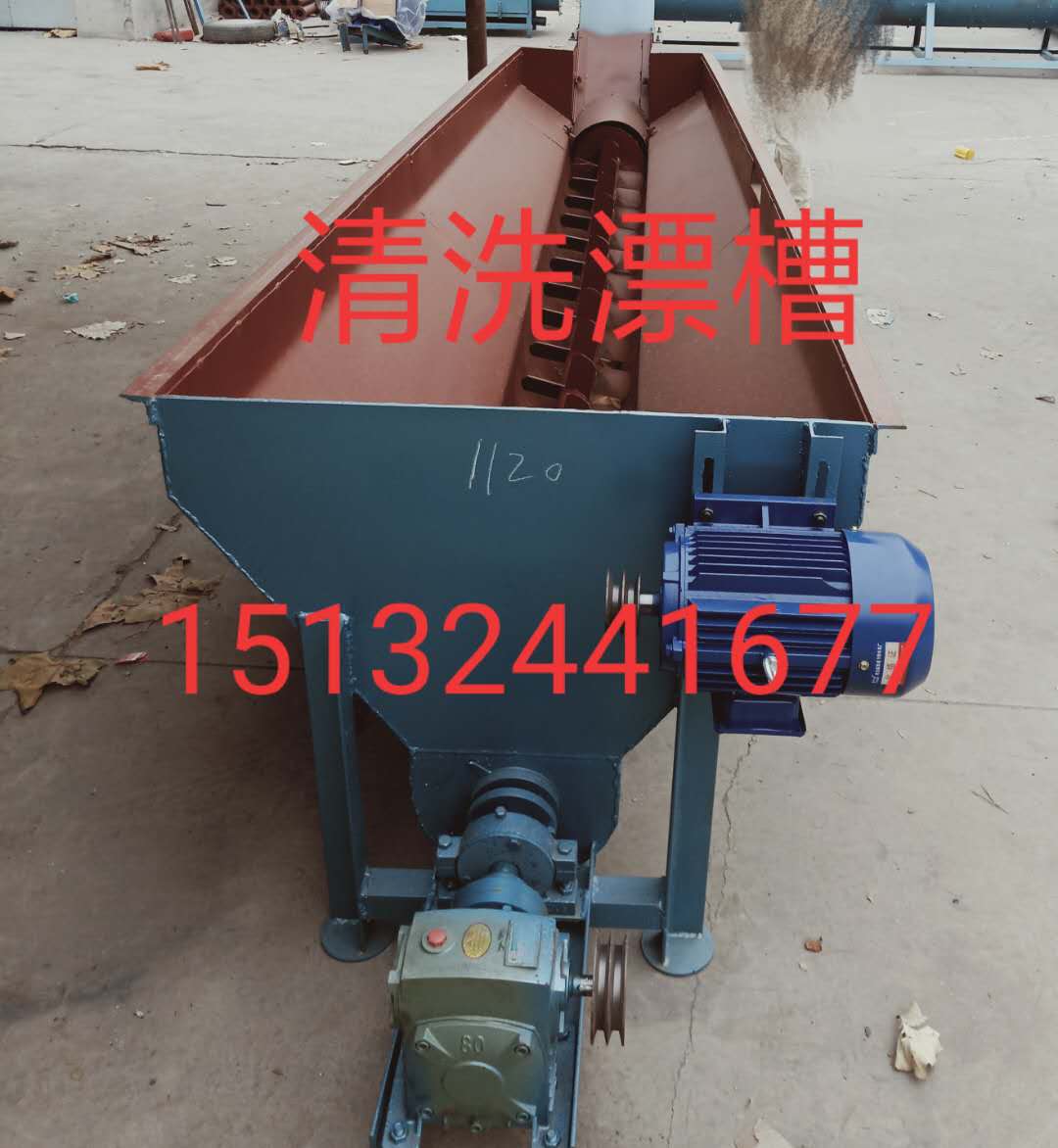 清洗槽廠家 不銹鋼清洗槽 薄膜漂洗機(jī)廠家直銷 大型塑料漂洗槽