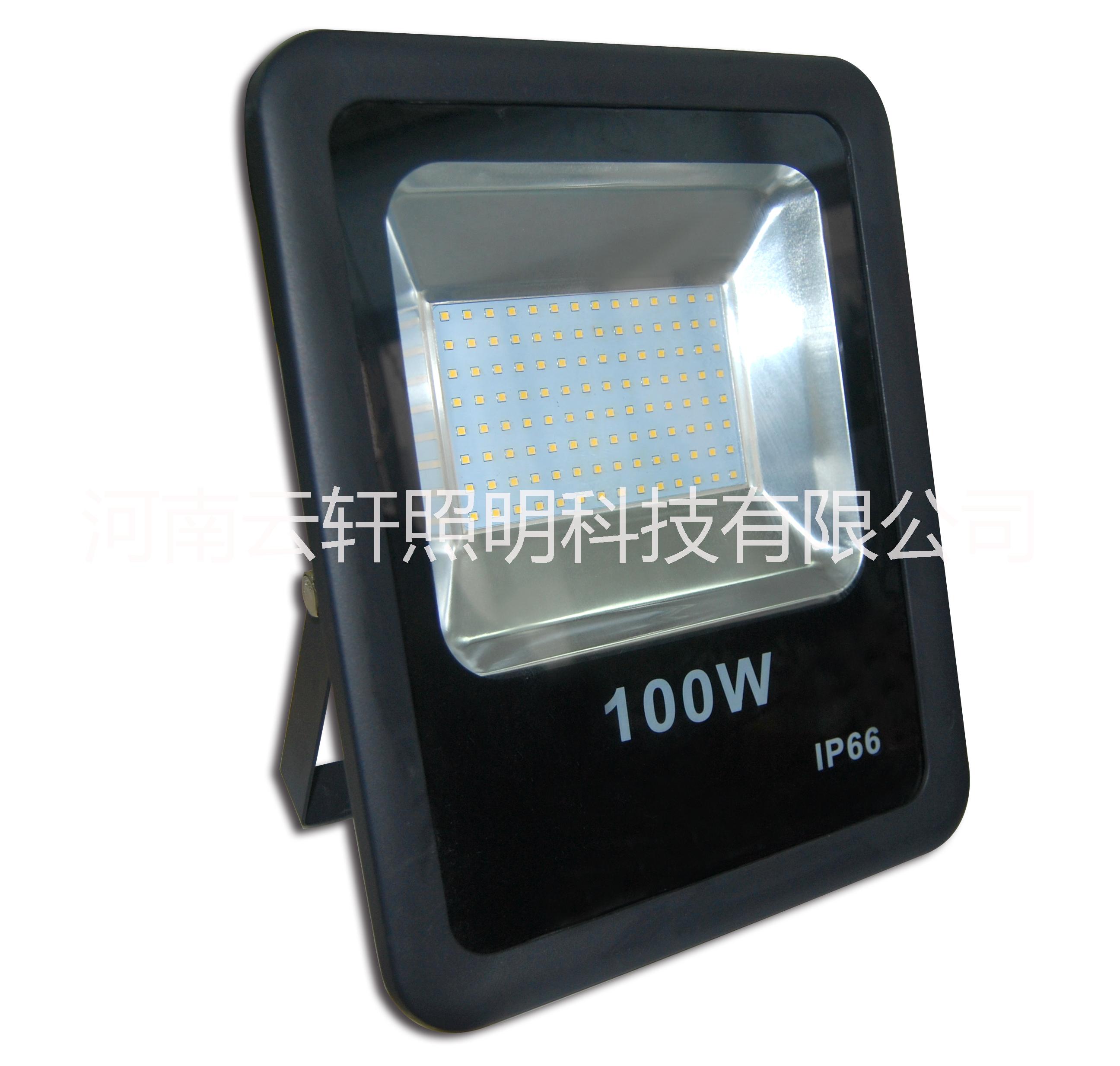 河南云軒大功率冷庫(kù)燈 100W廣告燈庭院工廠路燈冷庫(kù)*超亮射燈