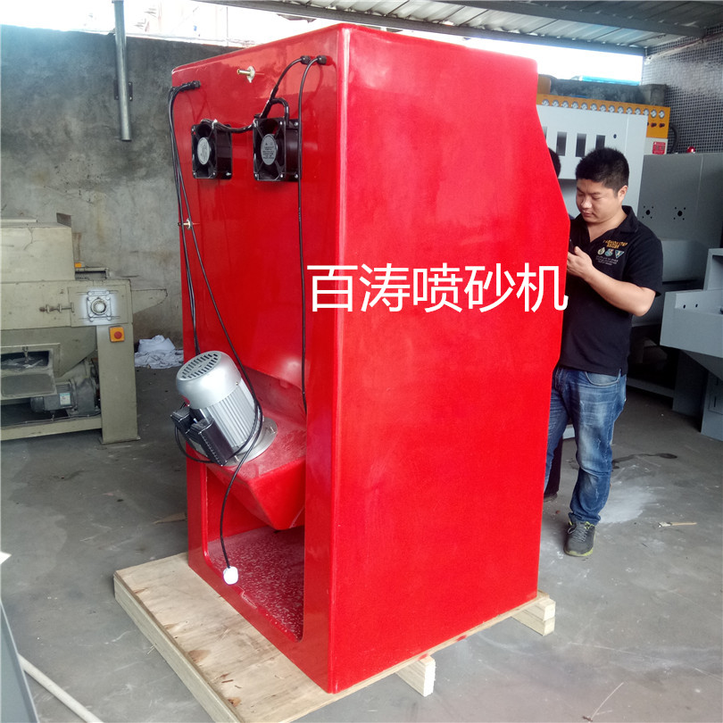 環(huán)保箱式水式液體噴砂機(jī) 東莞長(zhǎng)安廠家供應(yīng)9090型高精度濕式水噴砂機(jī)