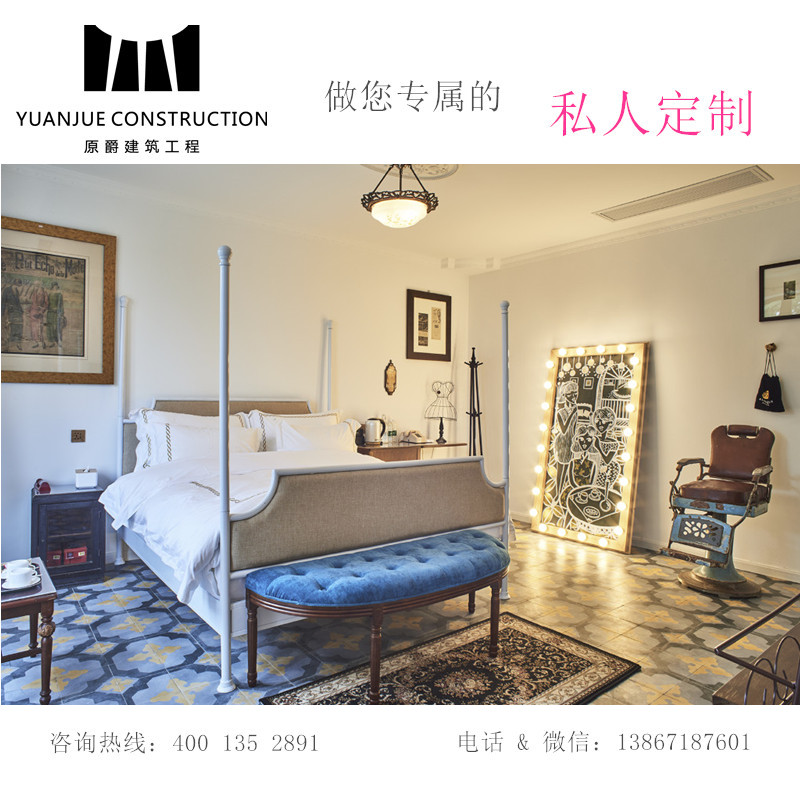 住人集裝箱民宿酒店客棧 定制集裝箱原創(chuàng)設(shè)計 保溫隔熱箱式別墅