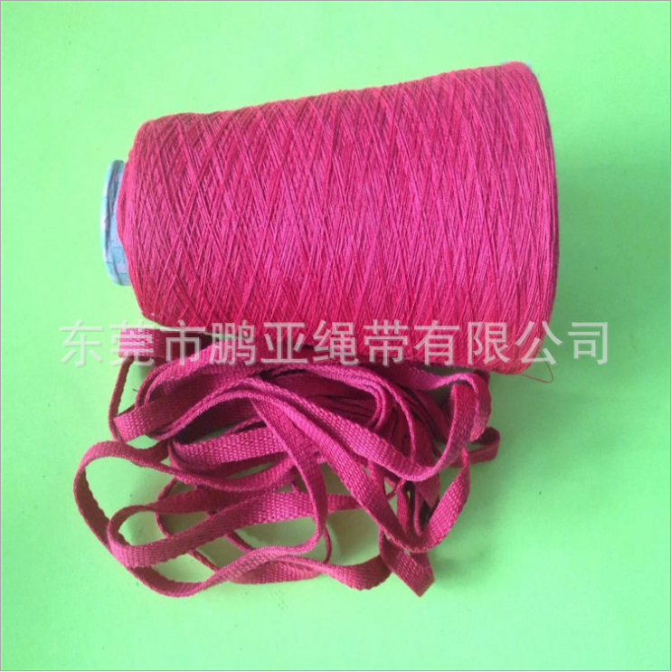 *導(dǎo)電纖維手腕帶 *織帶 可定做生產(chǎn)*人體靜電織帶 廠家批發(fā)織帶價(jià)格