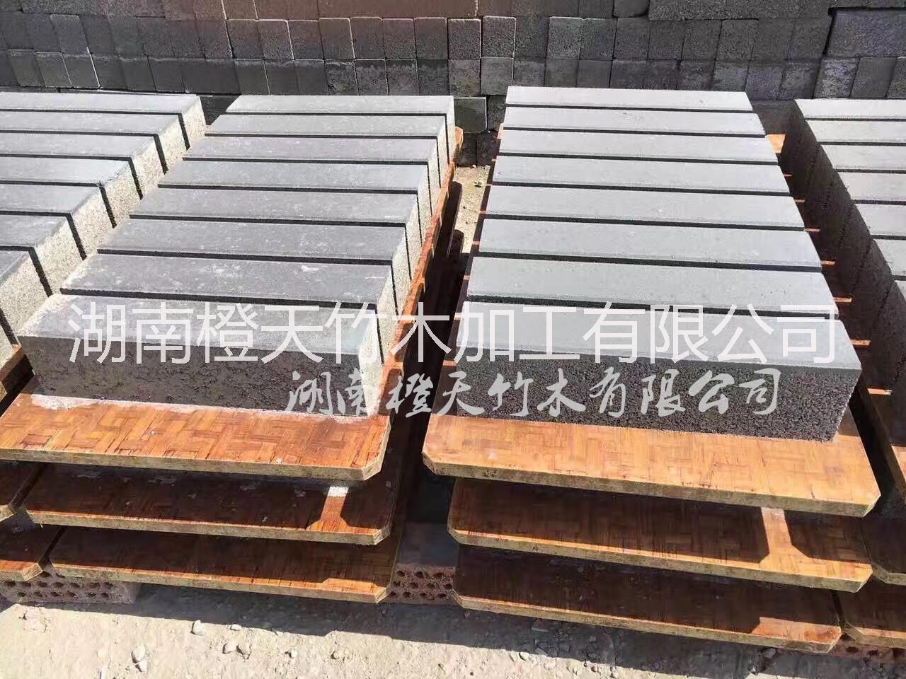 湖南橙天竹木 竹托板 免燒磚機(jī)托