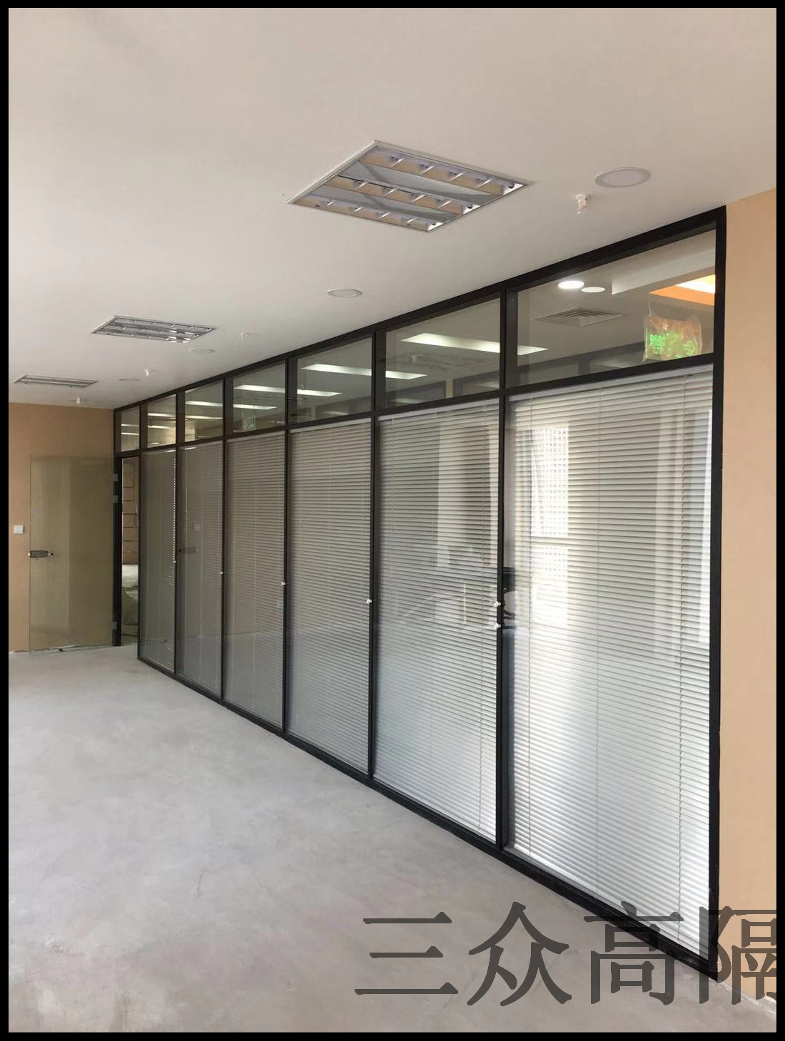 隔斷 隔斷選三眾