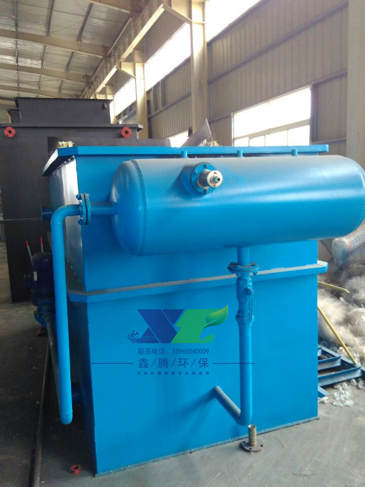 平流式溶氣氣浮機(jī) 固液分離氣浮設(shè)備 污水處理設(shè)施